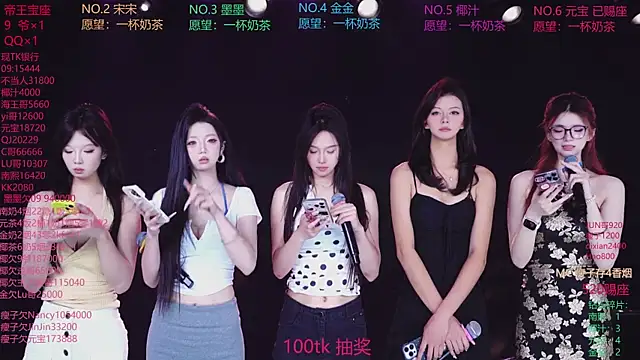 ACE-007 online show from May 29, 2026, 2:12 pm