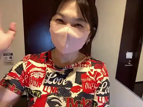 lemonade madame online show from May 29, 2026, 12:22 pm