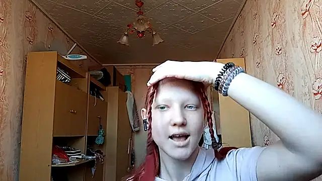 BirgitKamal online show from April 16, 2026, 10:16 am