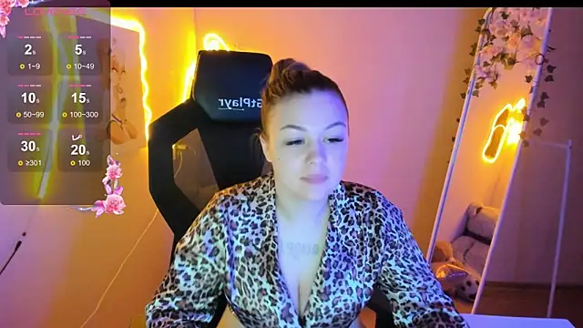 AmeliePeach online show from April 9, 2026, 6:25 pm