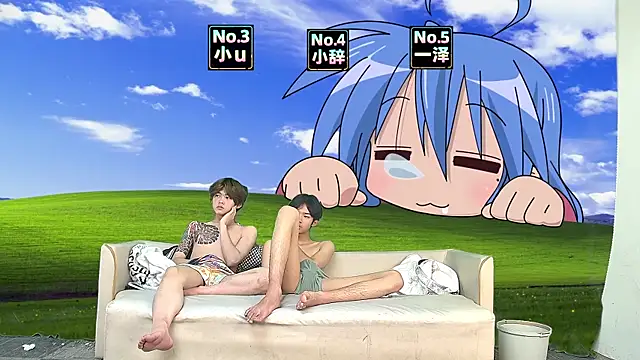 NMX-1 online show from April 8, 2026, 10:33 pm