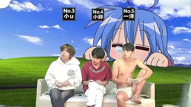 NMX-1 online show from April 7, 2026, 10:22 pm