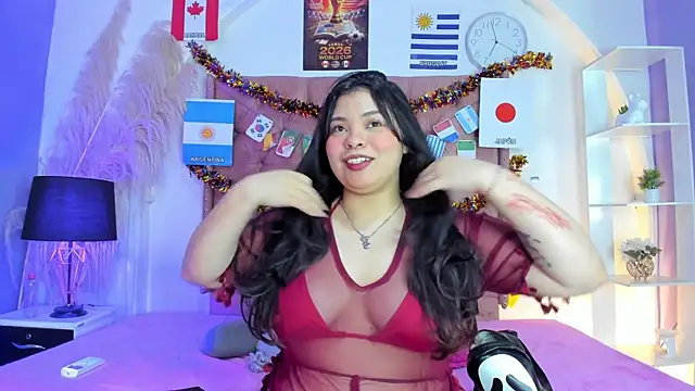 Snapshot of ROSELEI_ chatting on June 26, 2026, 6:30 am ROSELEI online show from June 26, 2026, 6:30 am