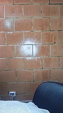 Megan-c online show from April 7, 2026, 5:04 pm