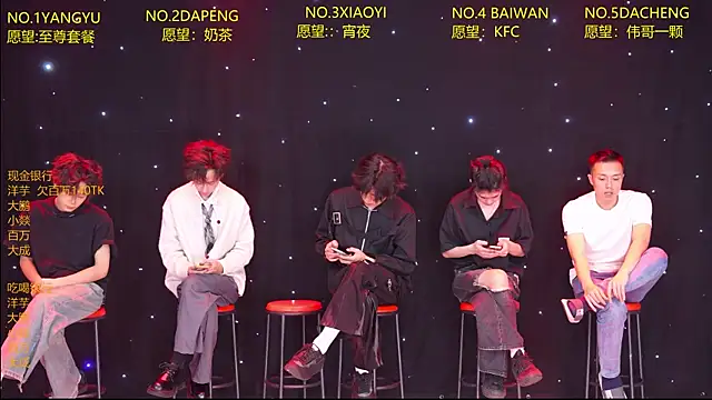 Badboy666888 online show from April 15, 2026, 12:42 pm