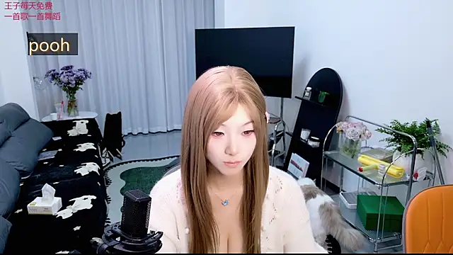 pooh-003 online show from April 10, 2026, 12:01 pm