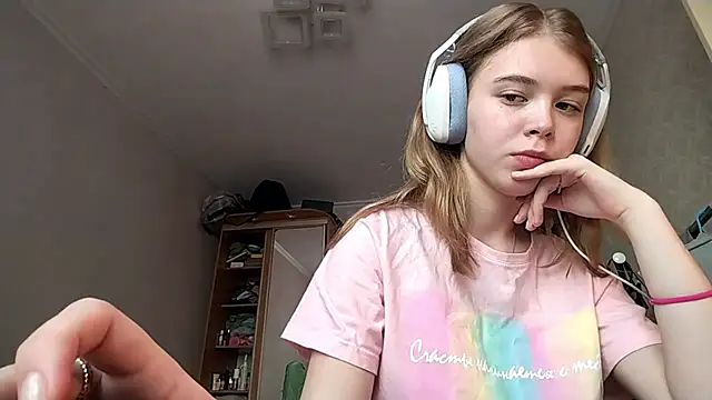 HebrewRiding online show from April 16, 2026, 8:04 am