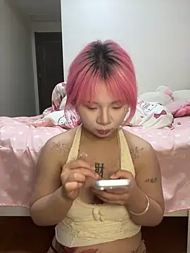 iiooii520 online show from April 17, 2026, 1:58 pm