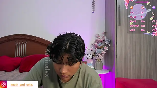 Snapshot of keyott chatting on July 25, 2026, 6:21 am keyott online show from July 25, 2026, 6:21 am