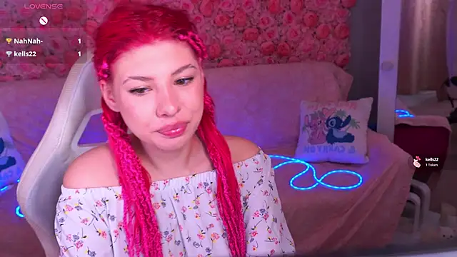 PinkyTrix online show from April 15, 2026, 12:42 pm