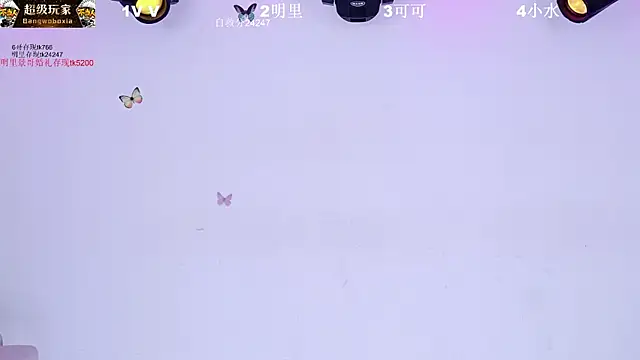 MaiLang-108 online show from April 18, 2026, 2:25 am