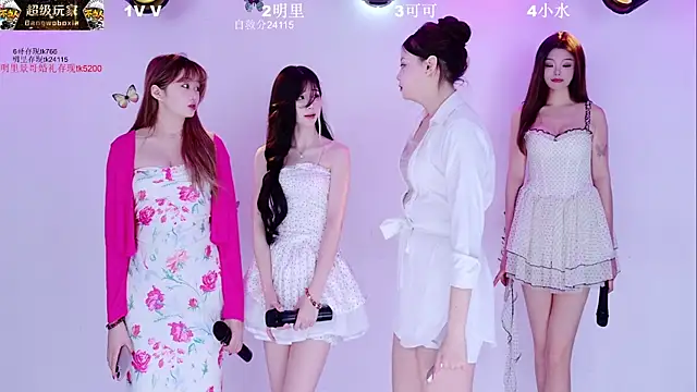 MaiLang-108 online show from April 17, 2026, 2:14 am