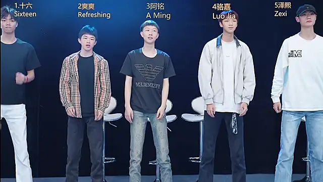 Eraser711 online show from April 17, 2026, 12:08 pm