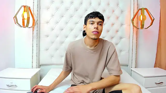 EBAN GNR online show from April 17, 2026, 12:52 pm