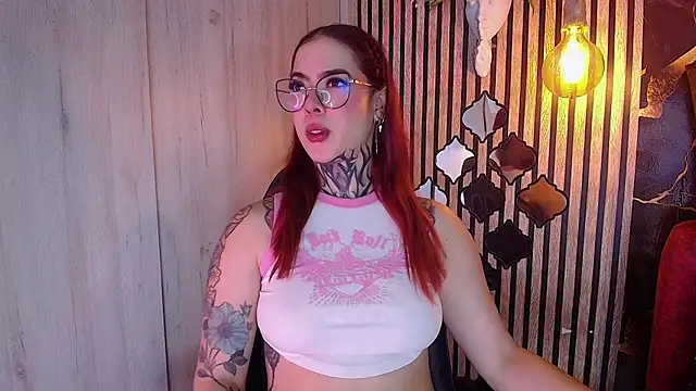 Snapshot of Atenea_Red chatting on May 11, 2026, 8:17 pm Atenea Red online show from May 11, 2026, 8:17 pm