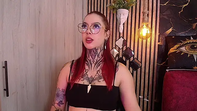 Snapshot of Atenea_Red chatting on July 7, 2026, 8:34 pm Atenea Red online show from July 7, 2026, 8:34 pm
