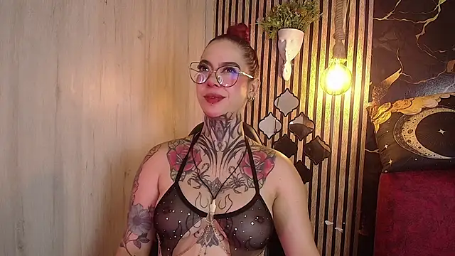 Snapshot of Atenea_Red chatting on July 4, 2026, 11:42 pm Atenea Red online show from July 4, 2026, 11:42 pm