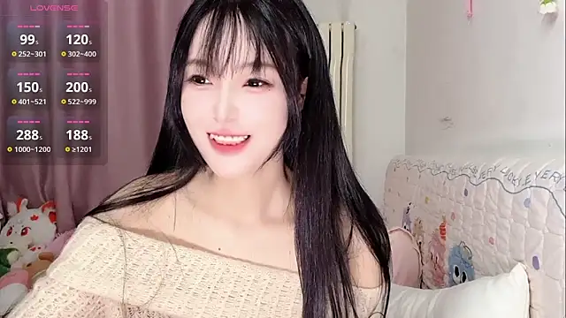 Snapshot of Celestia-KOKO chatting on May 12, 2026, 5:30 pm Celestia-KOKO online show from May 12, 2026, 5:30 pm