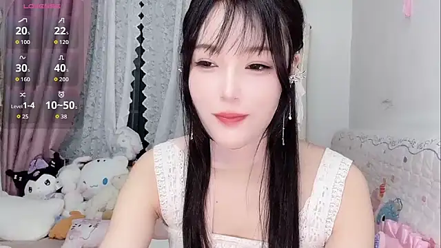 Snapshot of Celestia-KOKO chatting on May 21, 2026, 8:50 pm Celestia-KOKO online show from May 21, 2026, 8:50 pm