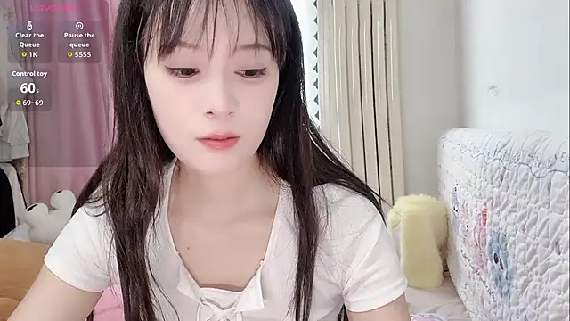 Snapshot of Celestia-KOKO chatting on July 4, 2026, 12:50 am Celestia-KOKO online show from July 4, 2026, 12:50 am