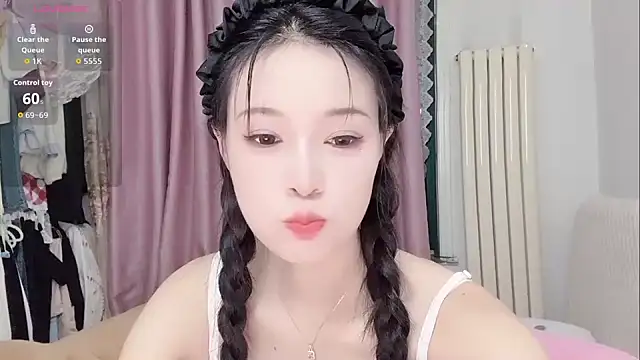 Snapshot of Celestia-KOKO chatting on August 1, 2026, 4:16 pm Celestia-KOKO online show from August 1, 2026, 4:16 pm