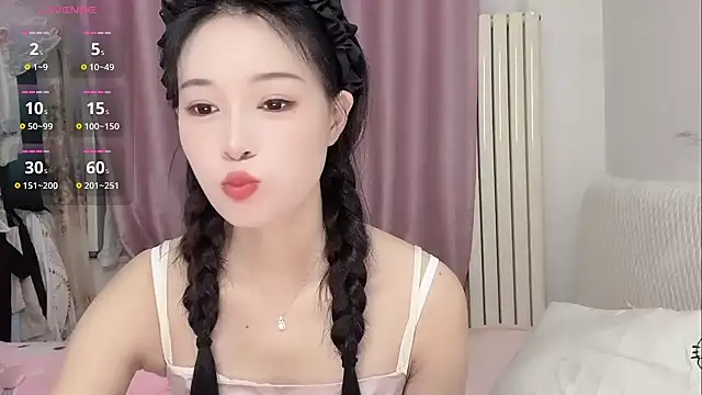 Snapshot of Celestia-KOKO chatting on August 2, 2026, 4:04 pm Celestia-KOKO online show from August 2, 2026, 4:04 pm