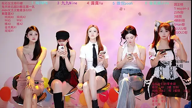 Snapshot of onlylove-008 chatting on May 2, 2026, 1:55 am onlylove-008 online show from May 2, 2026, 1:55 am