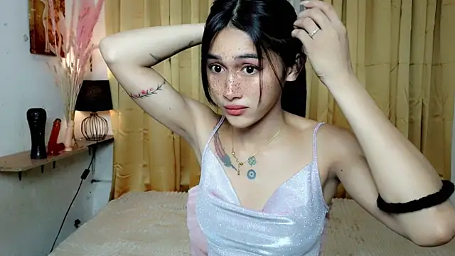 Snapshot of Fuuk_sexdOll69 chatting on May 6, 2026, 1:31 am Fuuk sexdOll69 online show from May 6, 2026, 1:31 am