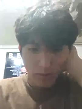 Userknowarg online show from April 25, 2026, 1:41 pm