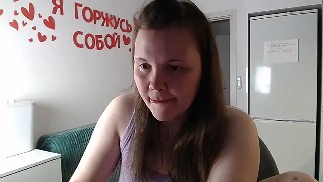 Nodarell online show from May 19, 2026, 8:05 pm