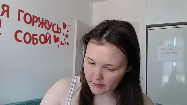 Nodarell online show from May 22, 2026, 10:57 am