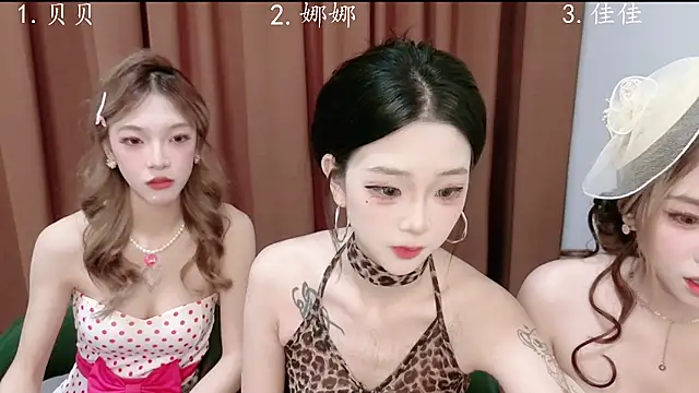 MS-888 online show from July 25, 2026, 2:19 am