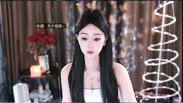 Snapshot of jiaxi-1686 chatting on April 18, 2026, 11:45 am jiaxi-1686 online show from April 18, 2026, 11:45 am