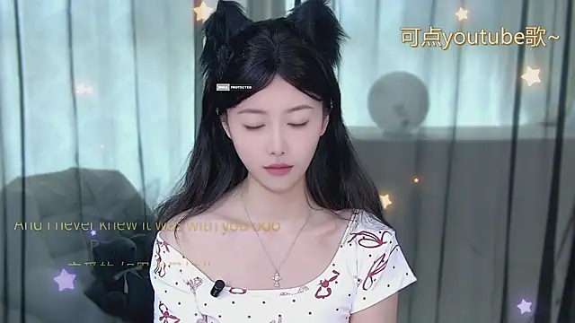 Snapshot of xinxin-cat chatting on May 6, 2026, 8:18 am xinxin-cat online show from May 6, 2026, 8:18 am