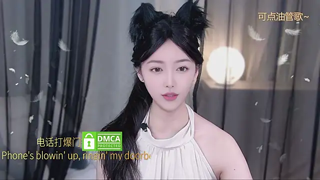 Snapshot of xinxin-cat chatting on April 22, 2026, 3:08 pm xinxin-cat online show from April 22, 2026, 3:08 pm