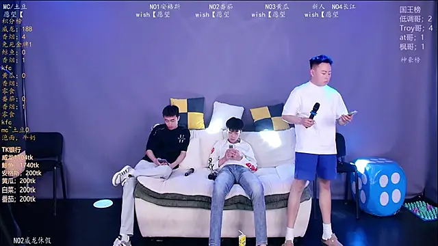 Spirit-002 online show from April 18, 2026, 12:29 pm