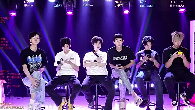 AOA-MIC online show from April 20, 2026, 12:08 pm