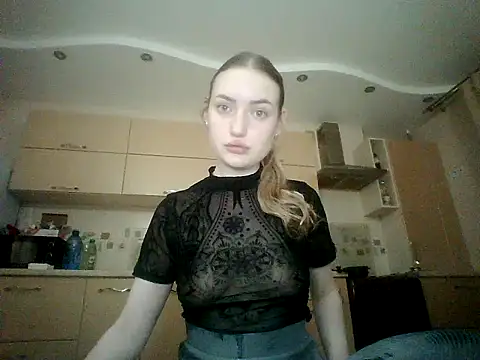 Lisanta online show from July 31, 2026, 8:39 pm