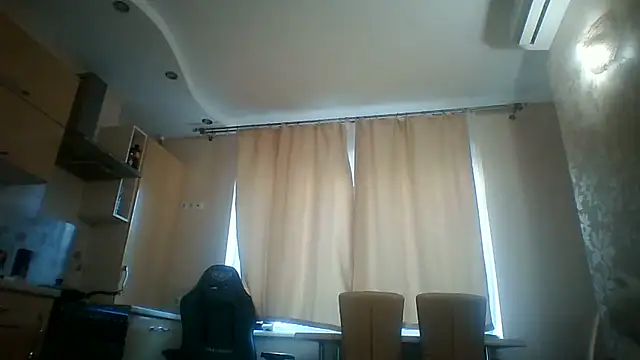Lisanta online show from June 25, 2026, 3:39 pm