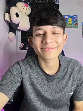 Snapshot of bryan_hot_23 chatting on April 21, 2026, 1:42 am bryan hot 23 online show from April 21, 2026, 1:42 am