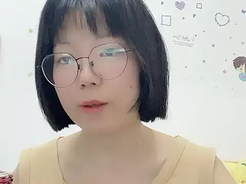 Belle-LL online show from April 29, 2026, 3:38 pm