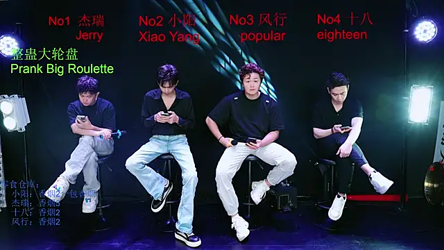 Zouzouboy-001 online show from May 7, 2026, 3:22 am