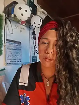 Snapshot of Ivon_C chatting on July 15, 2026, 11:17 am Ivon C online show from July 15, 2026, 11:17 am