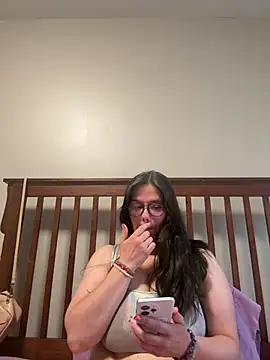 Ms Ava BB online show from July 1, 2026, 2:17 pm