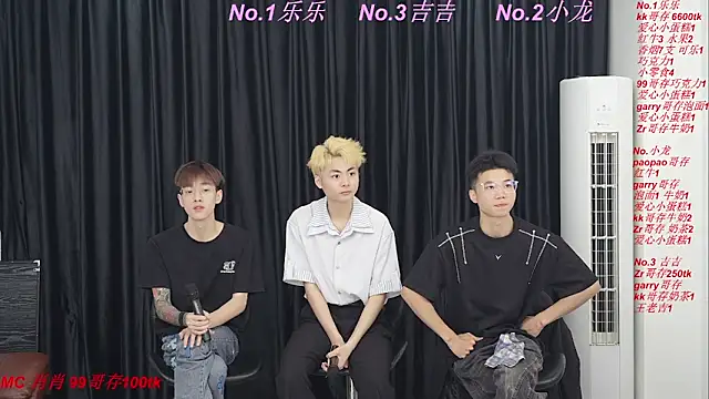 yuliang668 online show from May 5, 2026, 4:21 pm