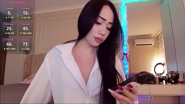 asianerd online show from July 15, 2026, 1:18 pm