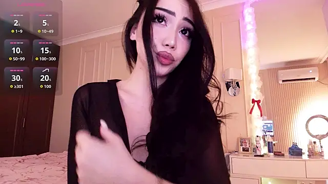 asianerd online show from August 5, 2026, 3:17 pm