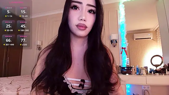 asianerd online show from July 21, 2026, 2:18 pm
