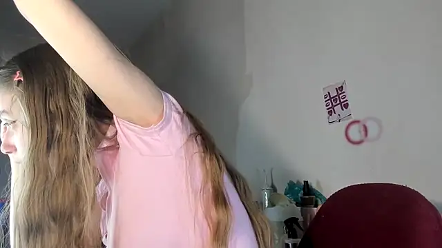 Snapshot of MyChoelove chatting on May 11, 2026, 4:04 pm MyChoelove online show from May 11, 2026, 4:04 pm