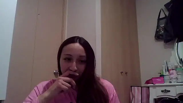 Snapshot of 010874 chatting on July 21, 2026, 5:20 am 010874 online show from July 21, 2026, 5:20 am